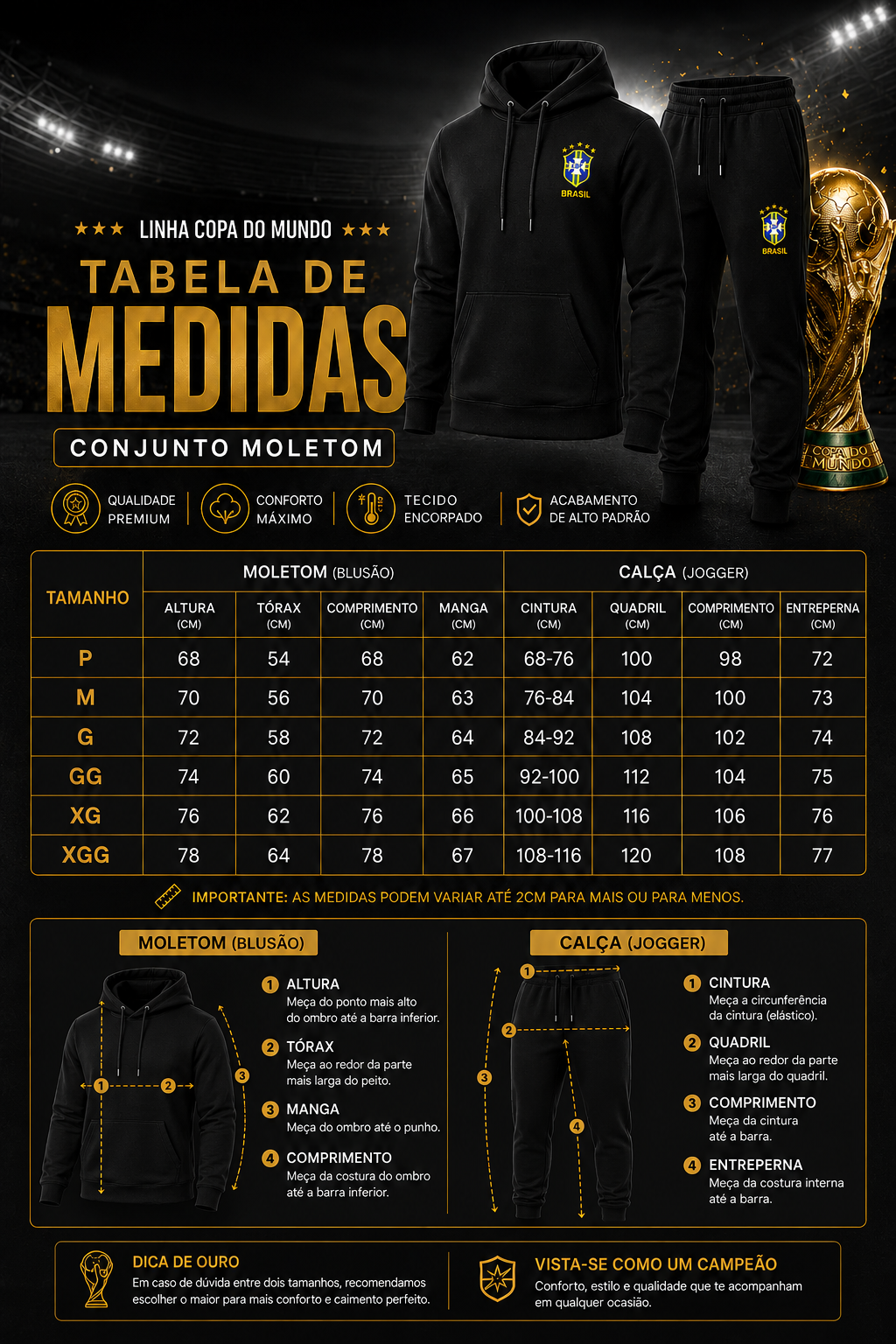 🇧🇷 CONJUNTO MOLETOM SELEÇÃO - COPA DO MUNDO 2026 - 100% ALGODÃO PIQUET 🇧🇷